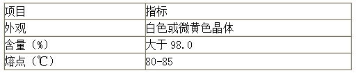 0~5KMCIW*%Y4ESLB1EKC]E.png